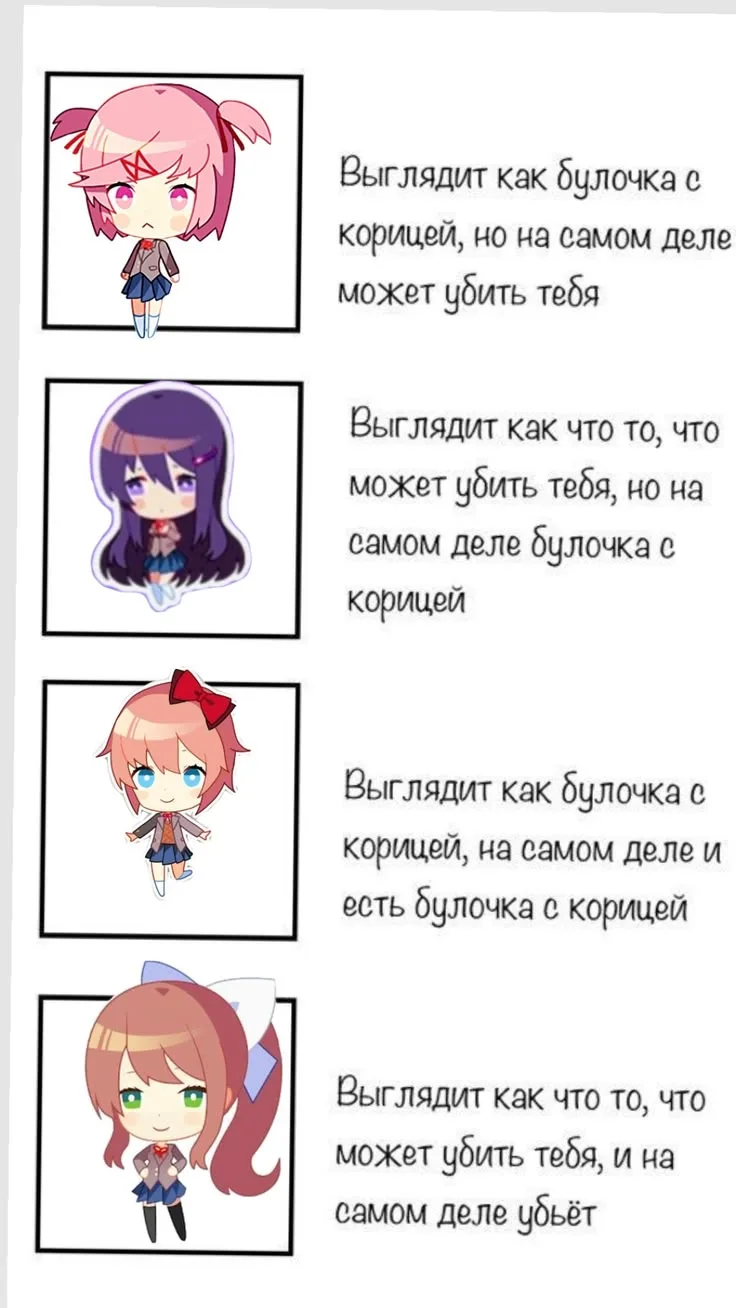 Все наши каналы