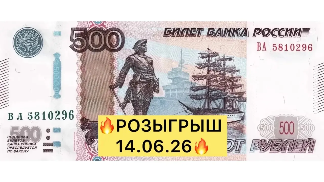 Сегодня в 21:30 проведем розыгрыш, успей принять участие;)

Ссылка на конкурс: vk.ru/wall-125735615_