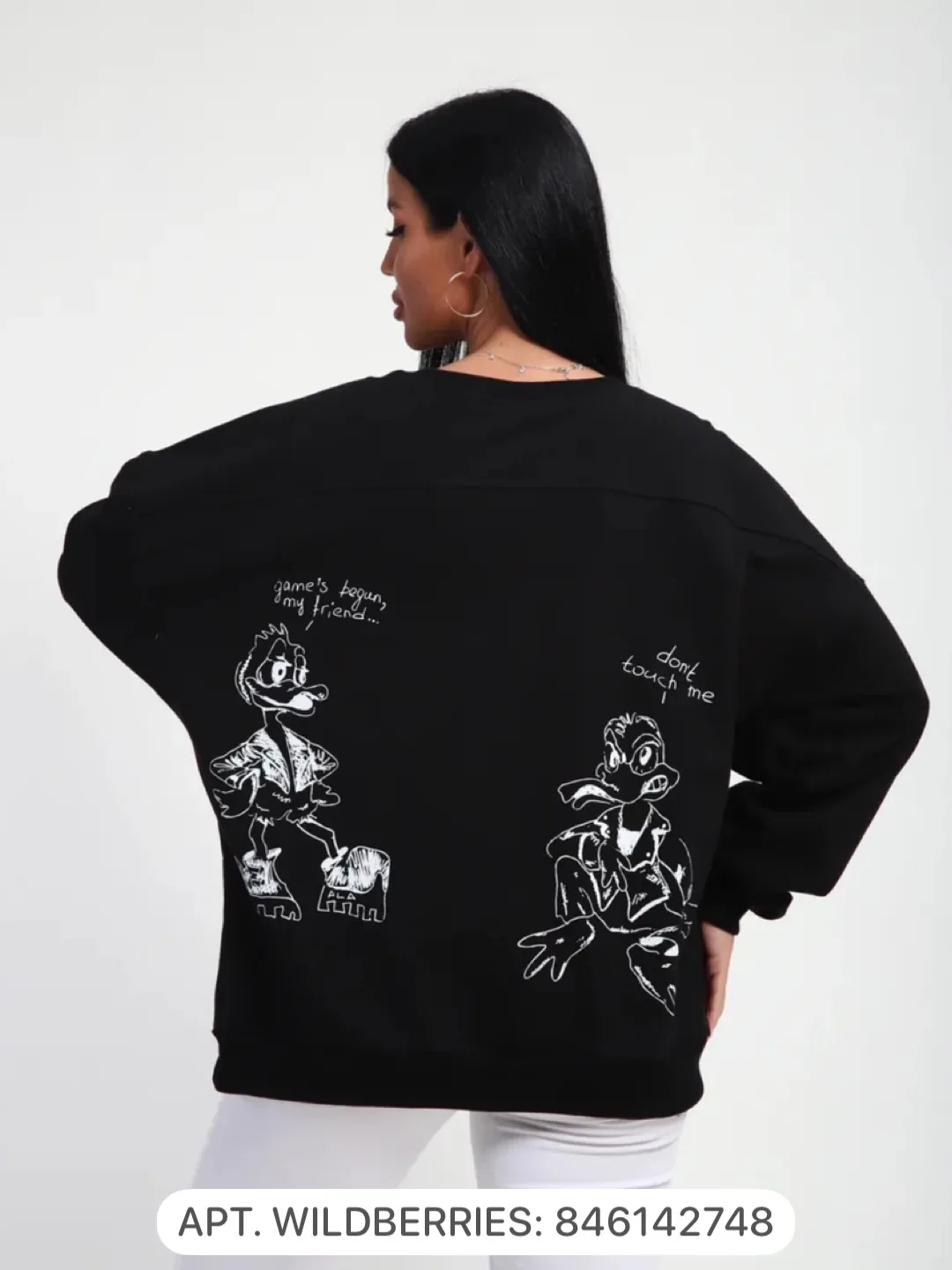 Подборка удобной одежды❤️ Plus size