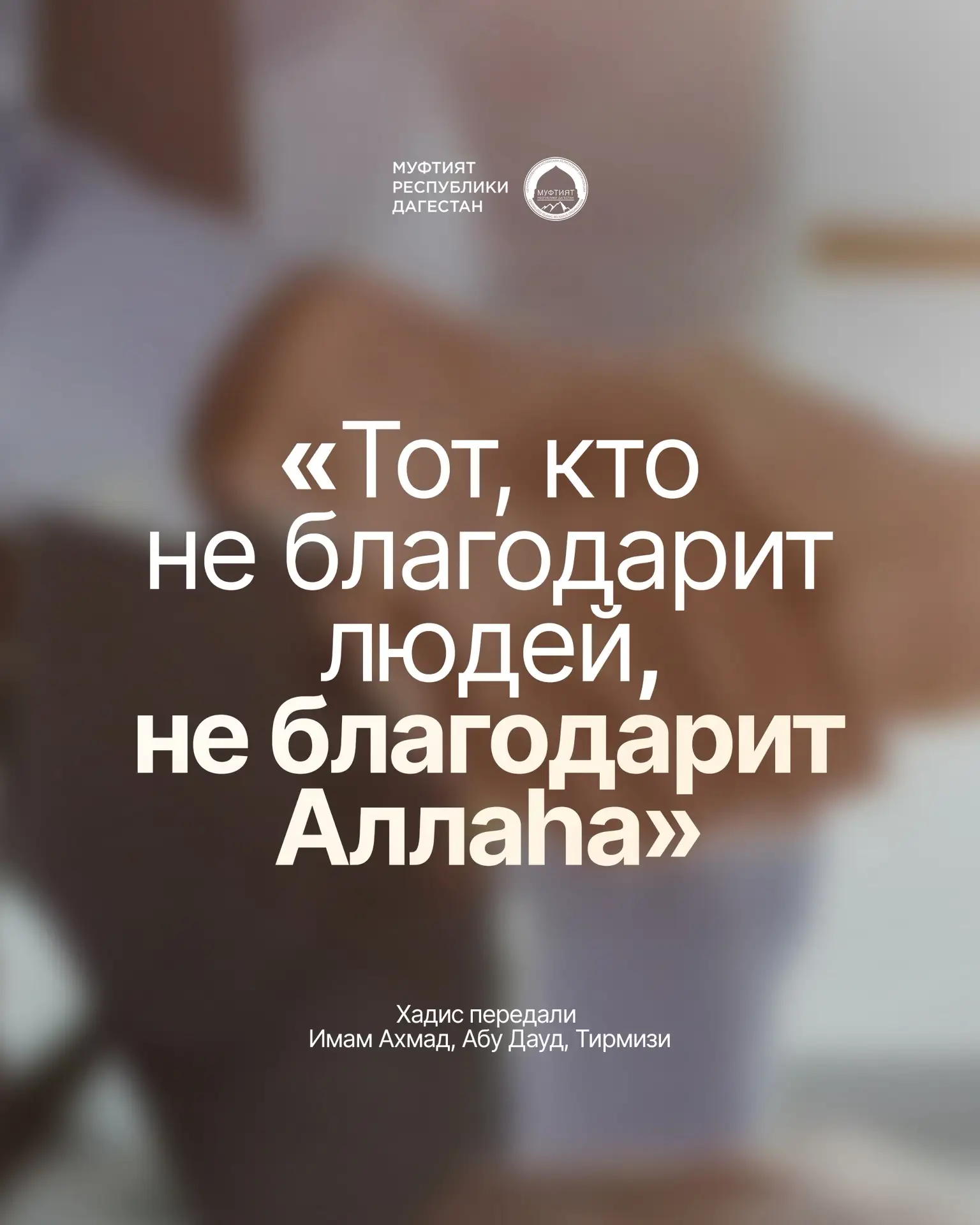 #НаЗаметку