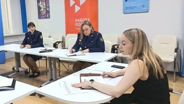 В Кадровом центре Калужской области рассмотрены перспективы дальнейшего сотрудничества ...