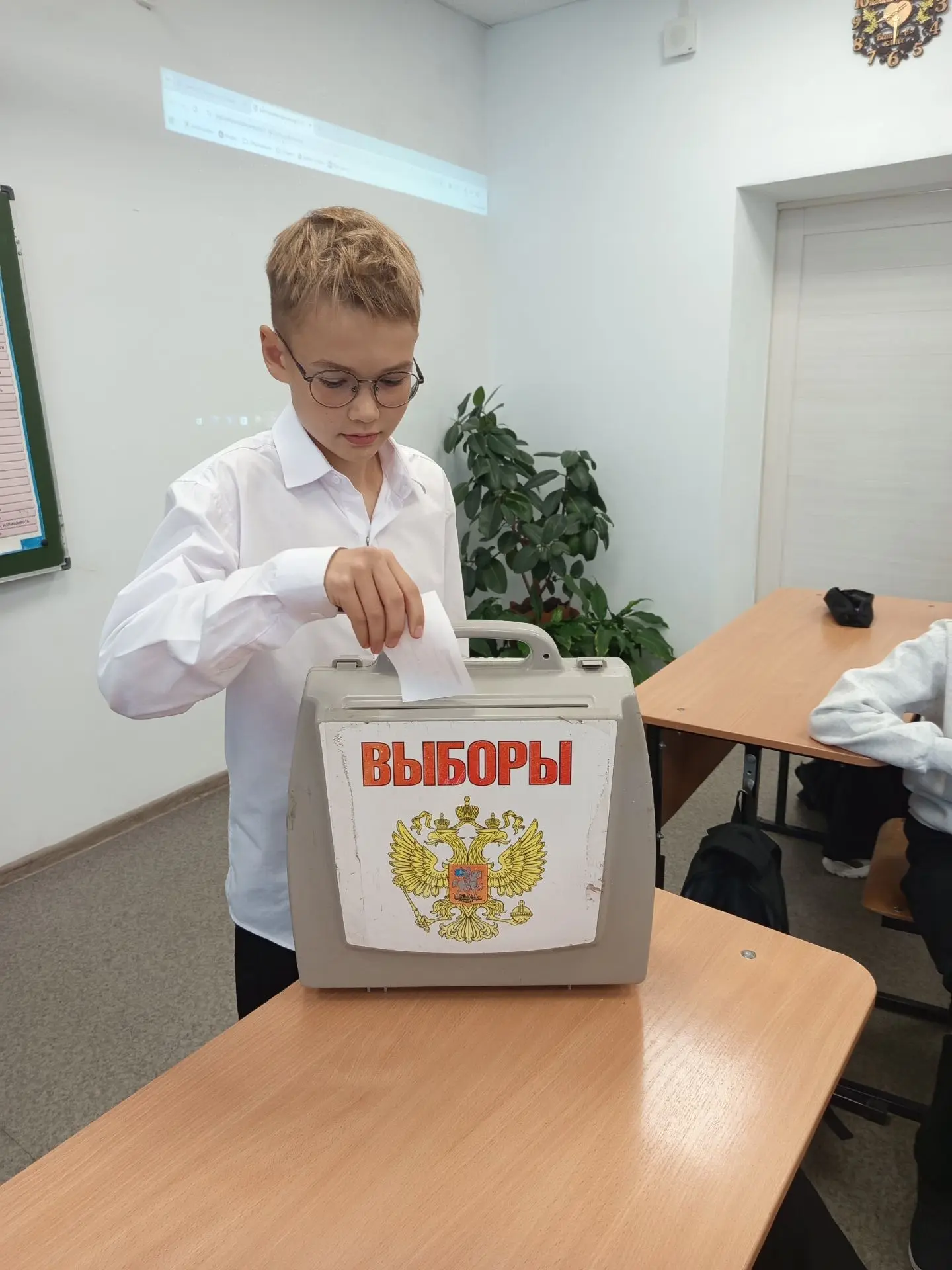 ВЫБОРЫ КЛАССНОГО САМОУПРАВЛЕНИЯ