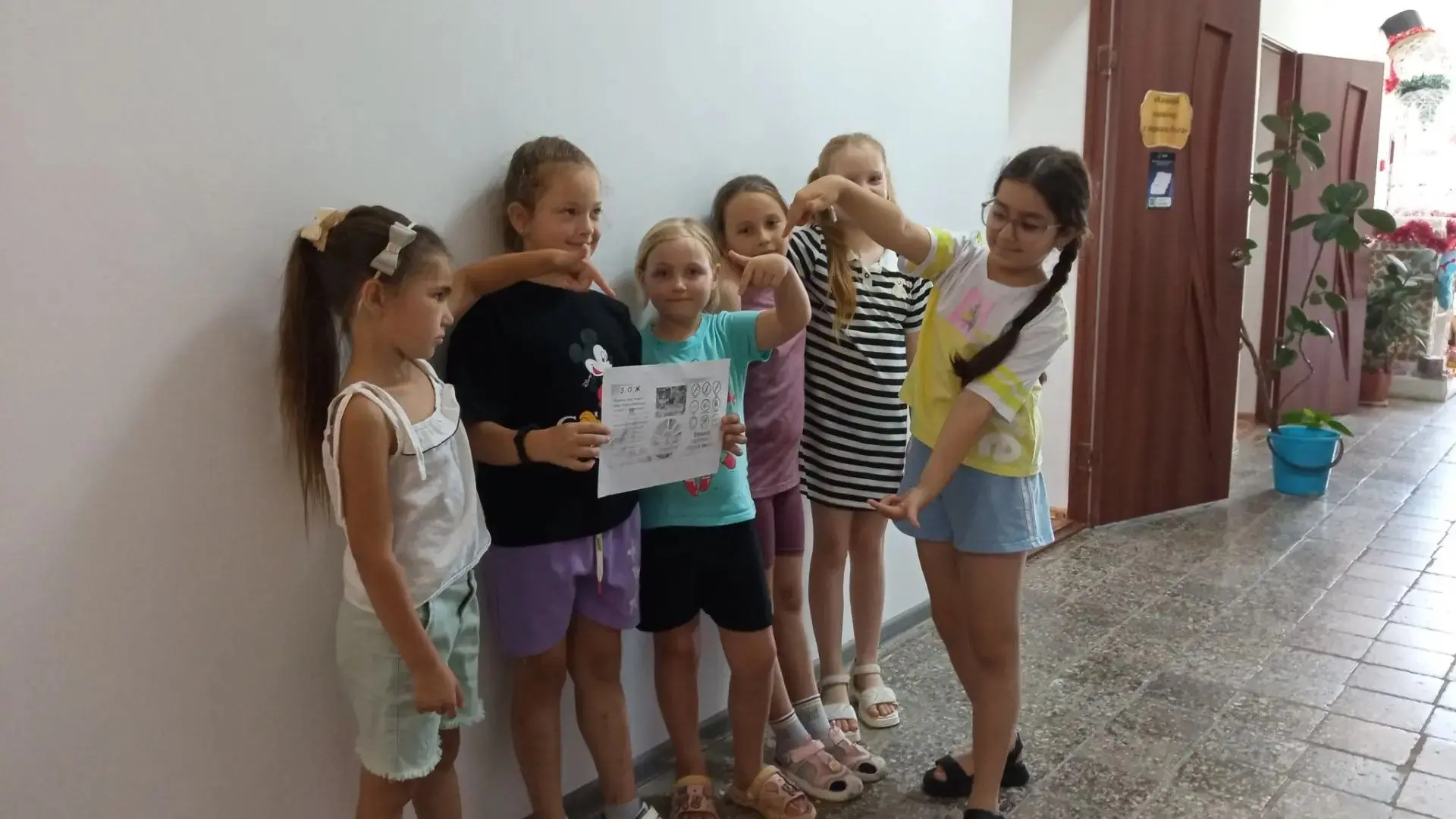 В Дондуковском народном музее прошла акция «Как противостоять вредным привычкам».
В рамках мероприят