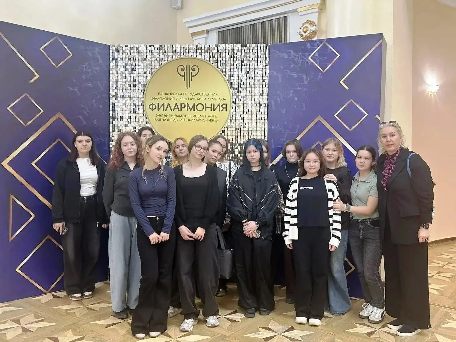 📅 28 сентября 2026 года студенты 2 курса специальности «Дошкольное образование» класте...
