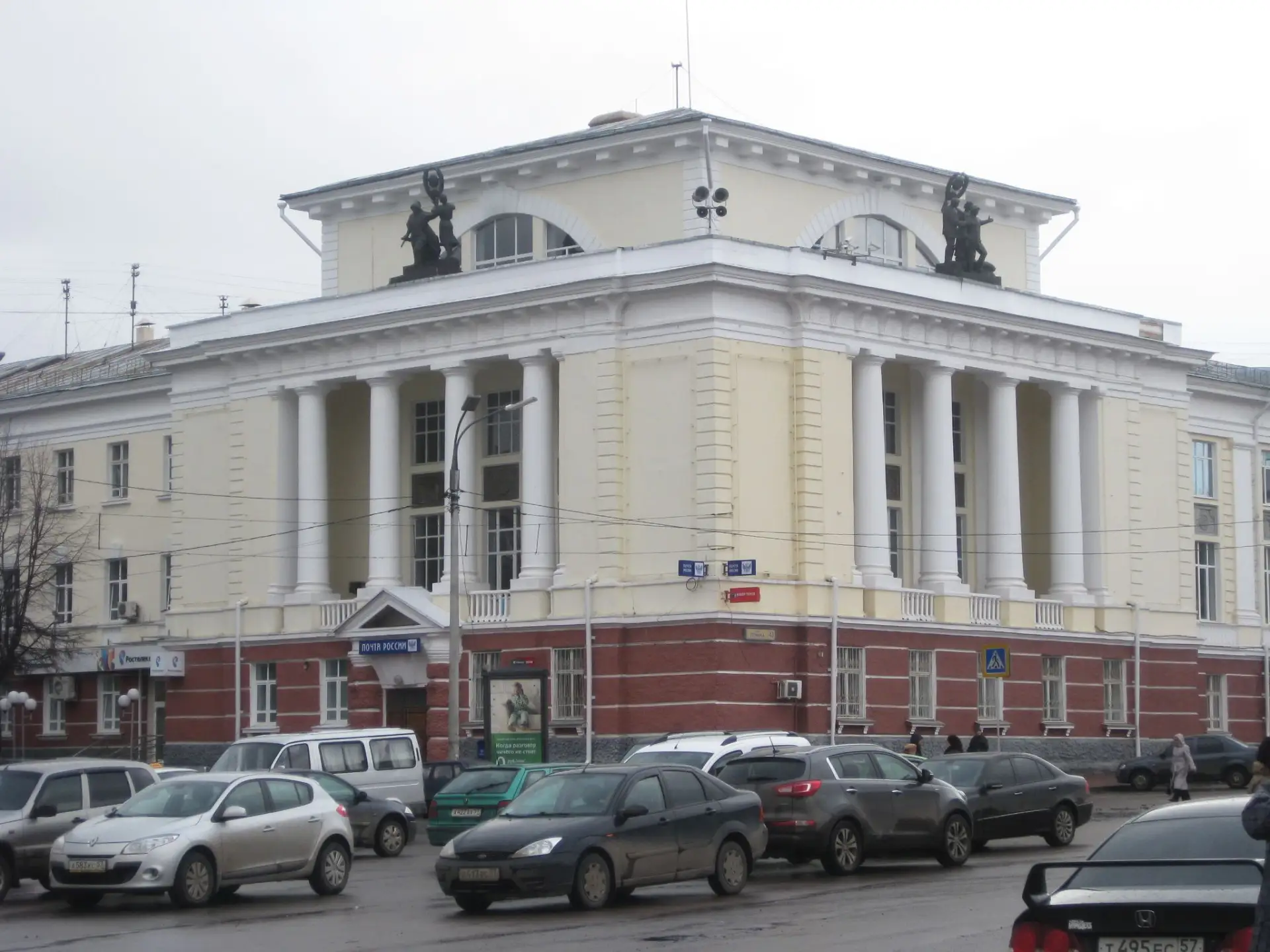 📨В Орле обсудили перспективы развития Почты России в регионе