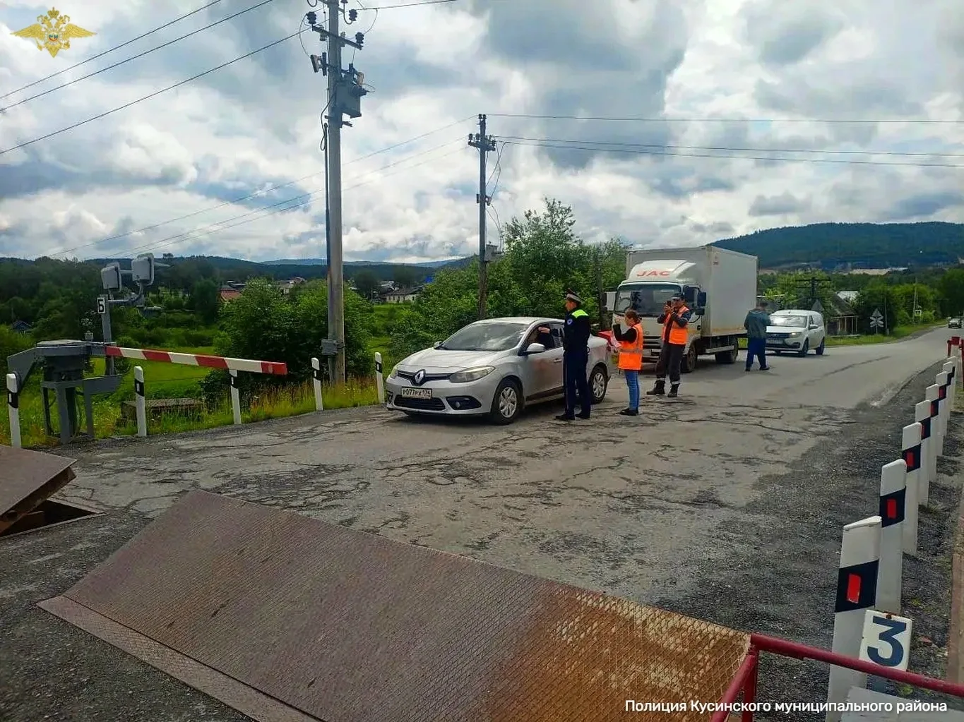В Кусинском округе автоинспекторы и представители ОАО «РЖД» провели совместный рейд по ...