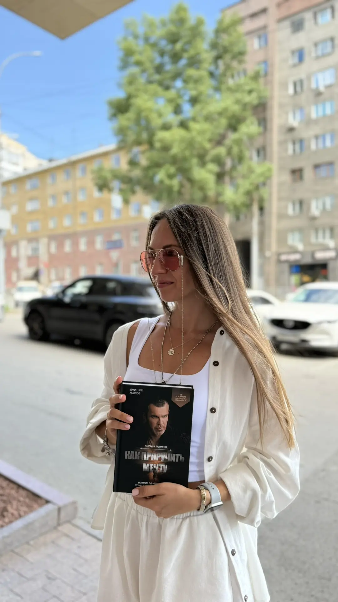 Это в Нск