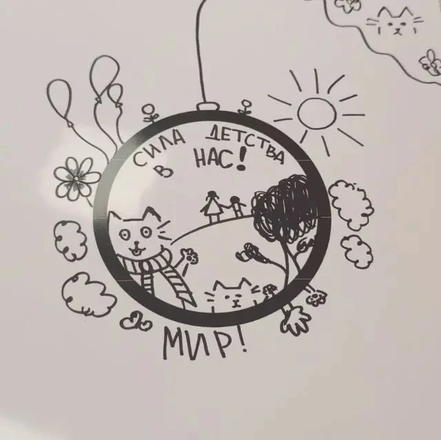 Из «Дружбы» — с новыми знаниями и яркими эмоциями! ⛺️🔥