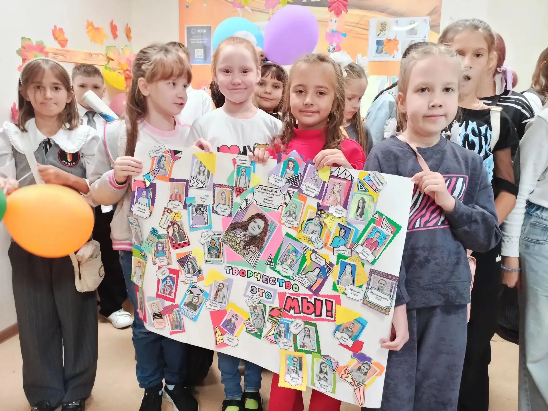 🍁1 сентября учащихся ОДК Кузбасса студии мультипликации «Забава» и объединения «Палитр...