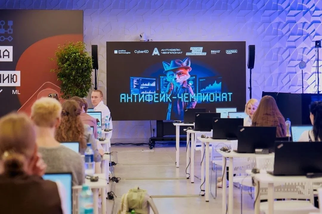 👋 Студент #КузГТУ Сергей Сергеев вошёл в топ-40 Всероссийского «Антифейк-чемпионата»  

🔺 На старт