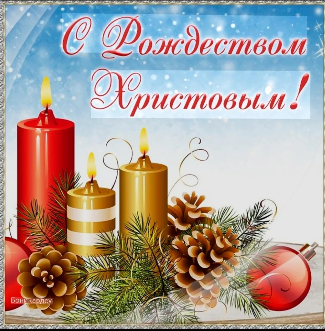 💫  Дорогие педагоги и родители! От всей души поздравляем Вас с одним из самых тёплых, ...