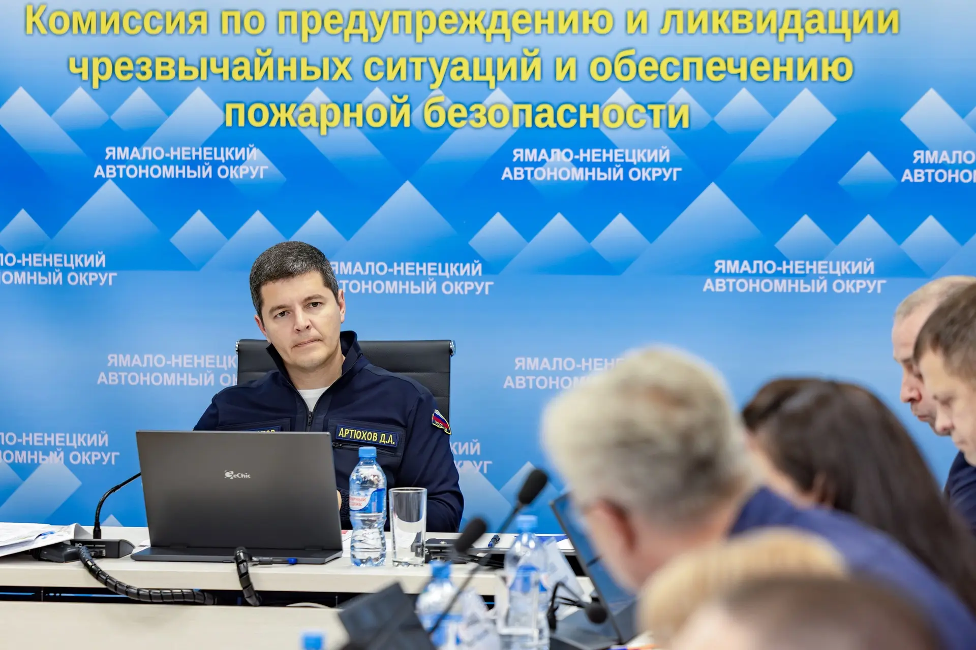 Под председательством губернатора Ямала Дмитрия Артюхова прошло заседание Комиссии по ч...