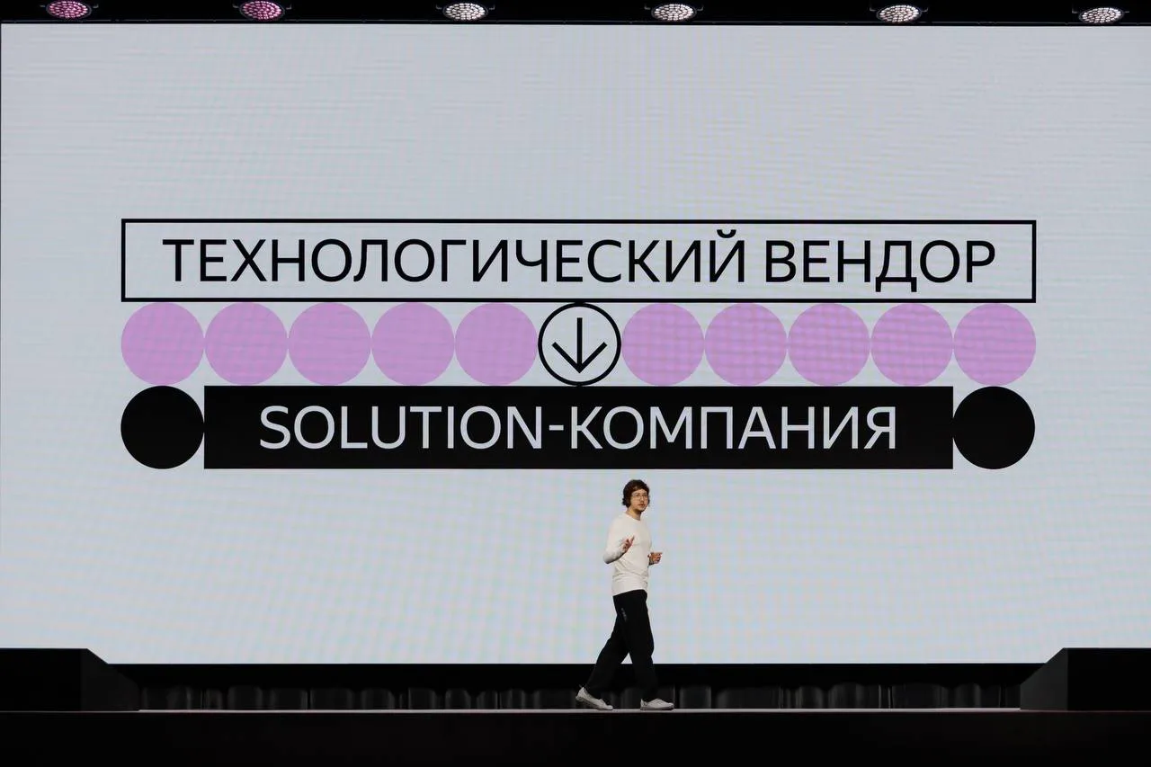В Yandex AI Studio завезли новый интерфейс для создания голосовых ИИ-агентов — они стал...