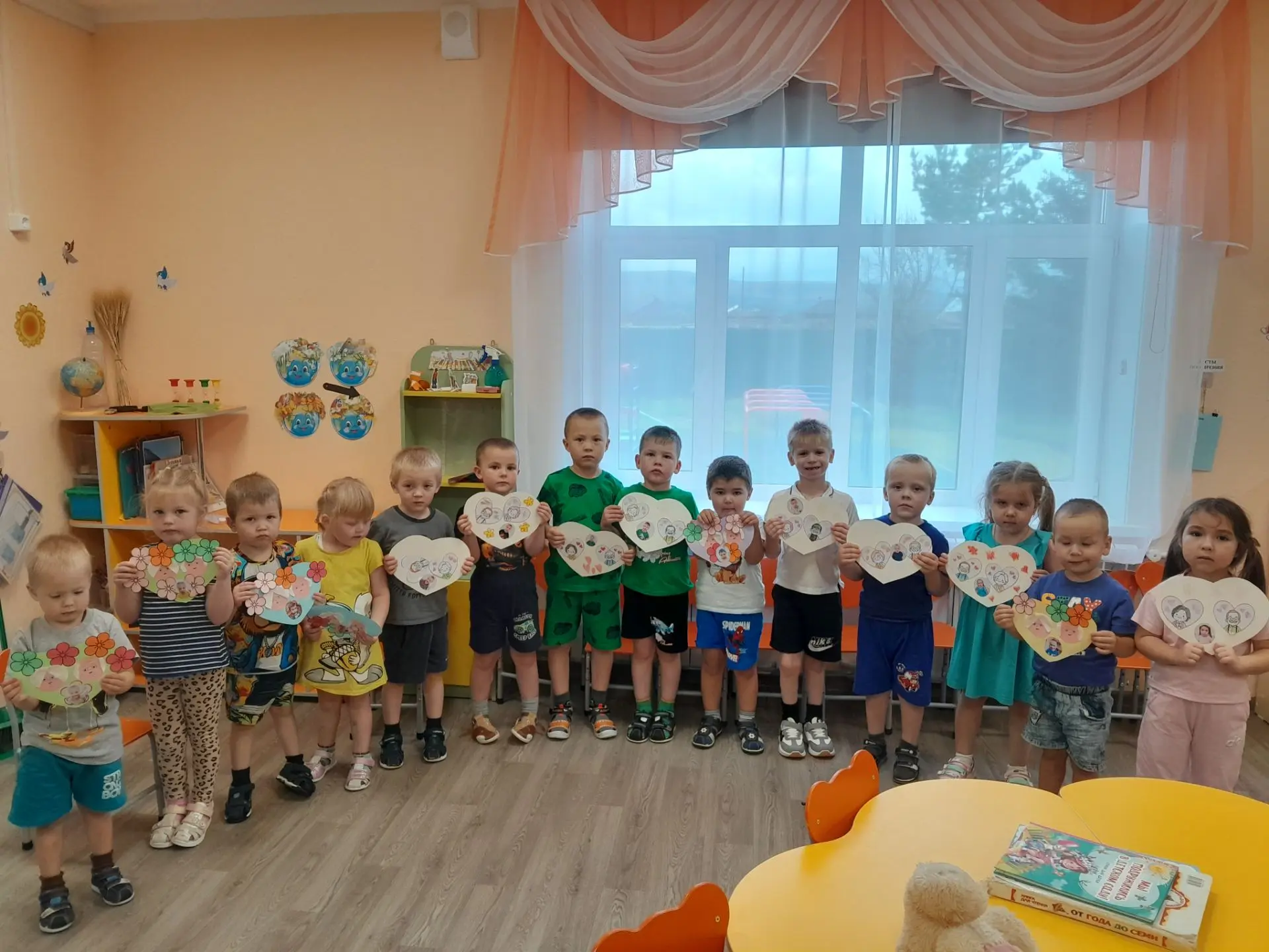 «Дорогие бабушки и дедушки!