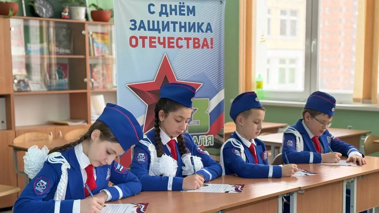 🇷🇺Активисты отряда ЮИД «Сигнал» МАОУ СОШ №14 г.о. Долгопрудный под руководством педагога Никоноркино