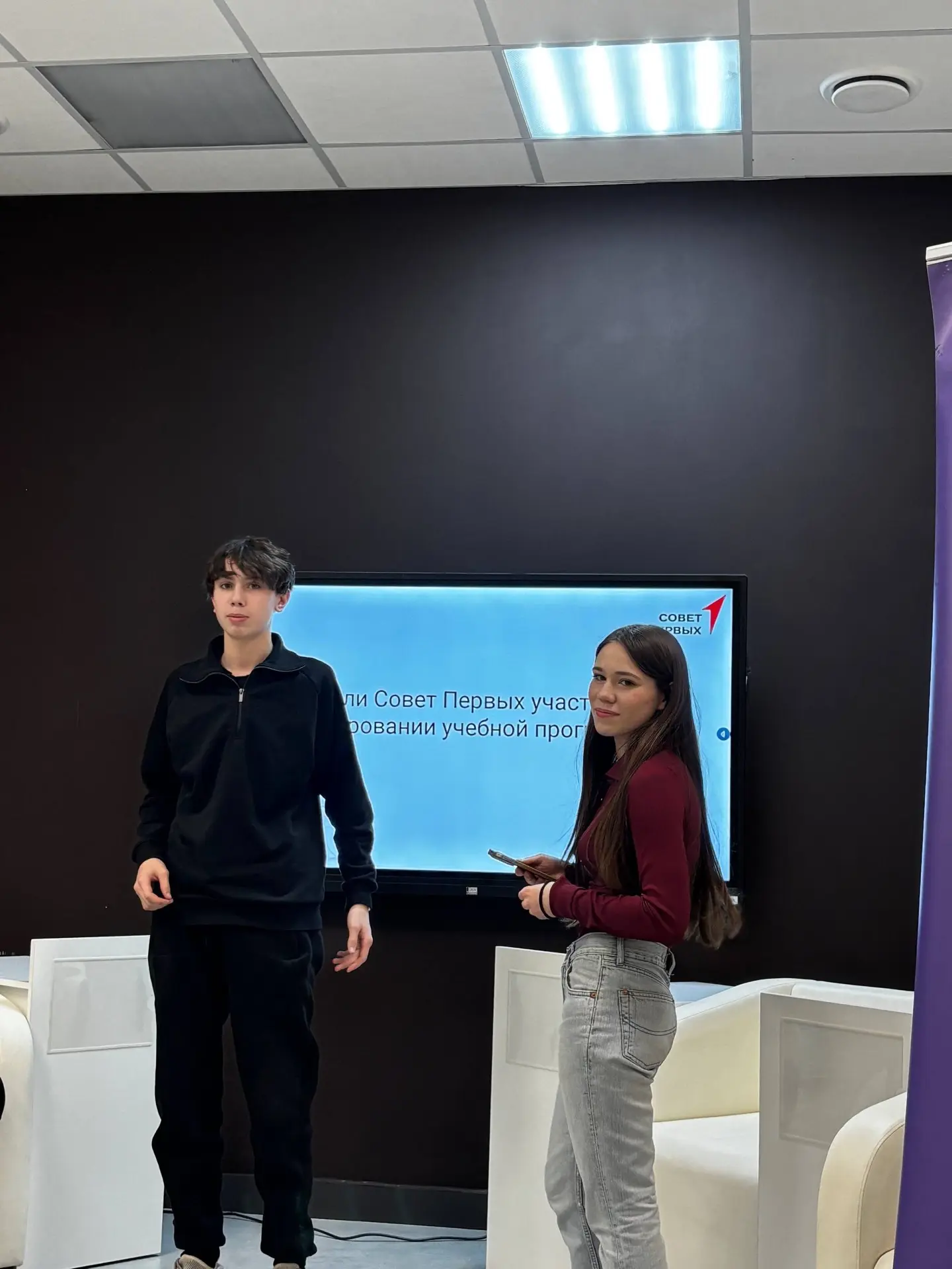 🌟 Дебаты от Совета Первых: Ученики нашей школы на новом уровне! 🌟 🤲С радостью сообщаем, что ученицы 