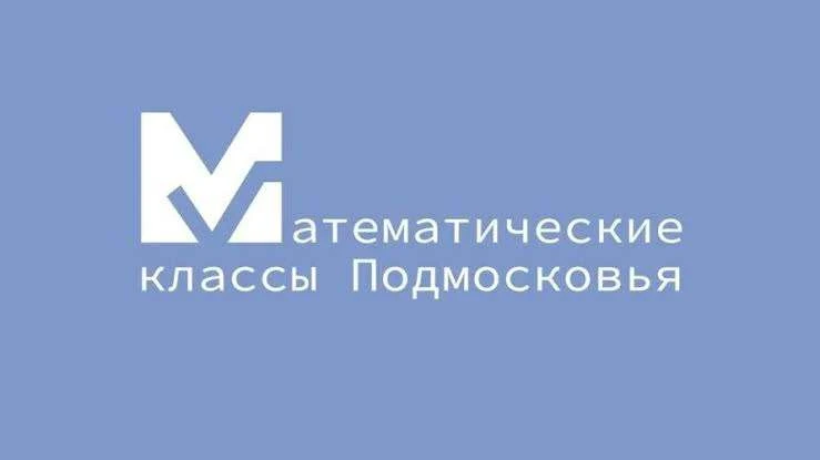 Уважаемые родители и обучающиеся!