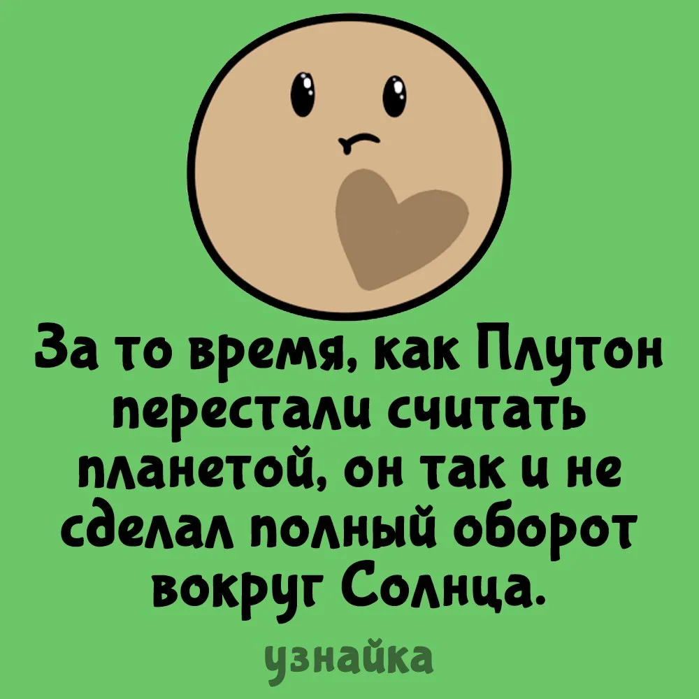 Жалко этого малыша🥺