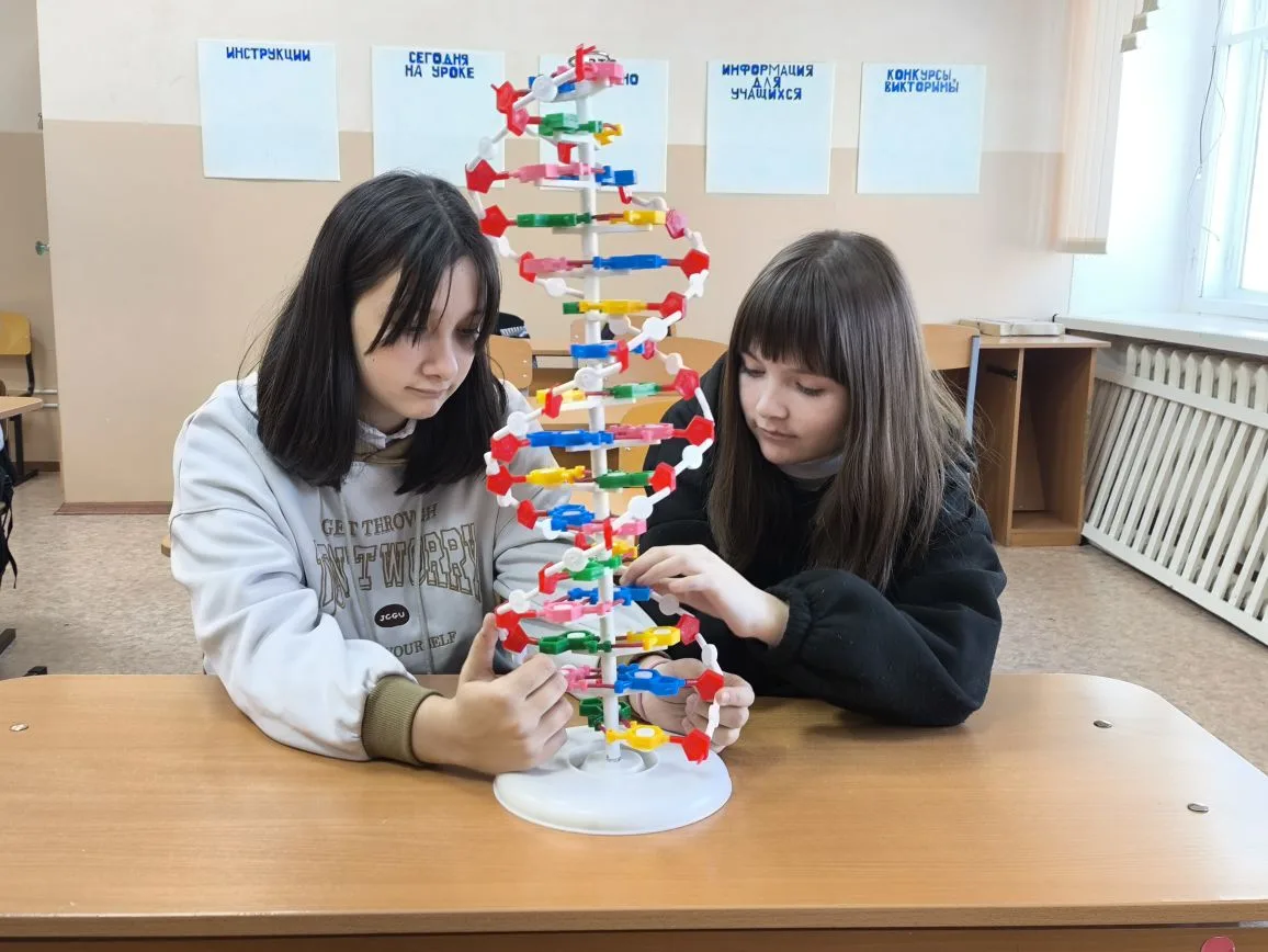 🧑‍🔬Запускаем неделю естественных наук 🧑‍🔬