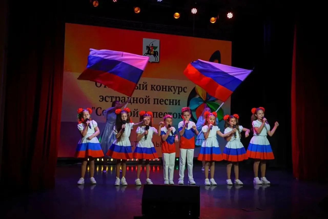 2 октября в Клубе «Стекольный» города Клин прошел открытый конкурс эстрадной песни «Сед...