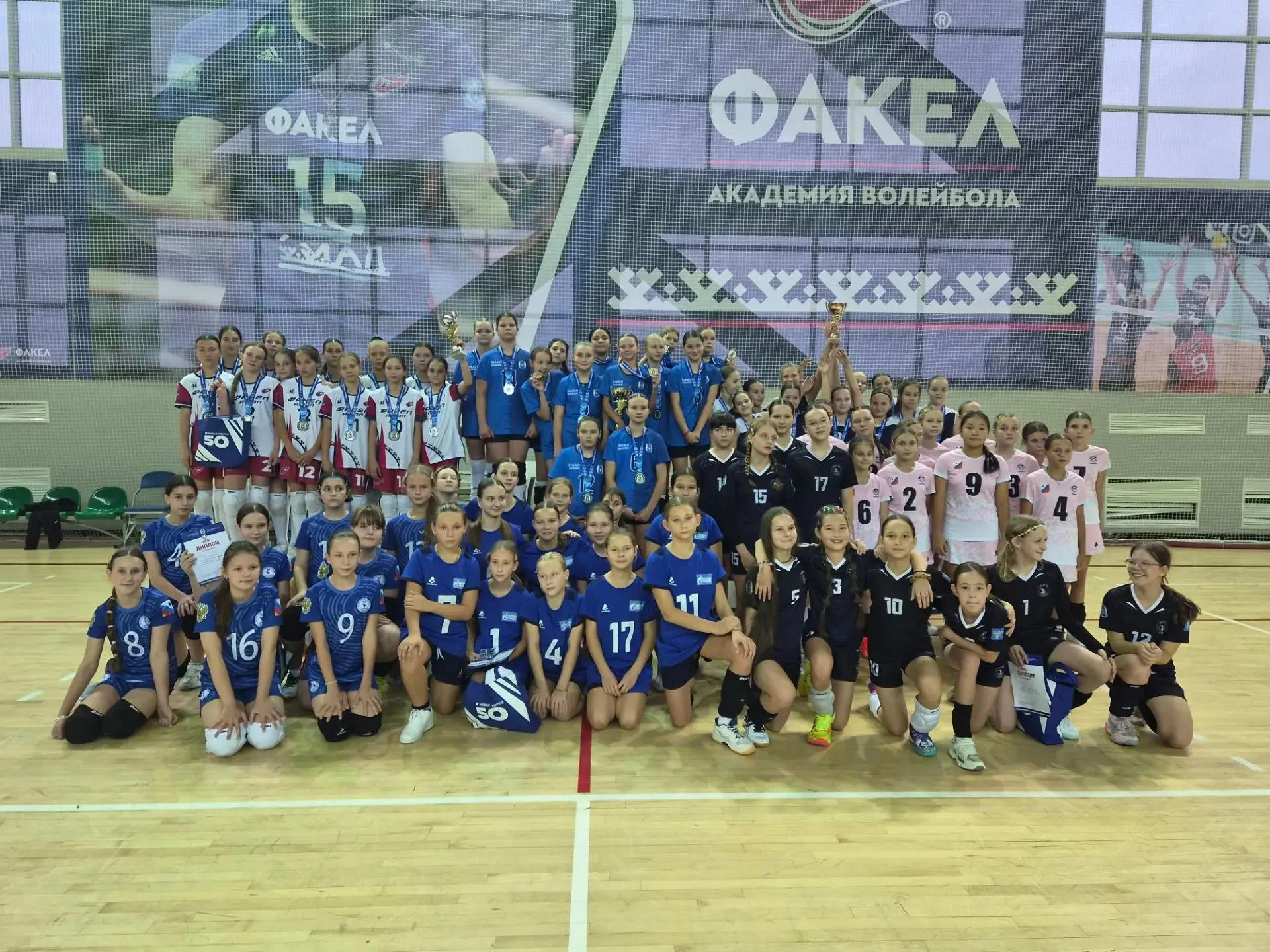 🏐 «Юность» из Нового Уренгоя — победитель Первенства ЯНАО по волейболу среди девушек д...