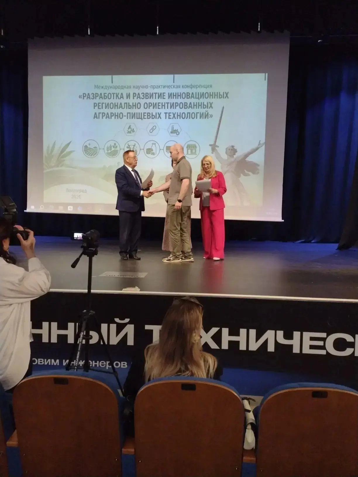 🎓 Диплом 1 степени за инновации в кормлении телят!