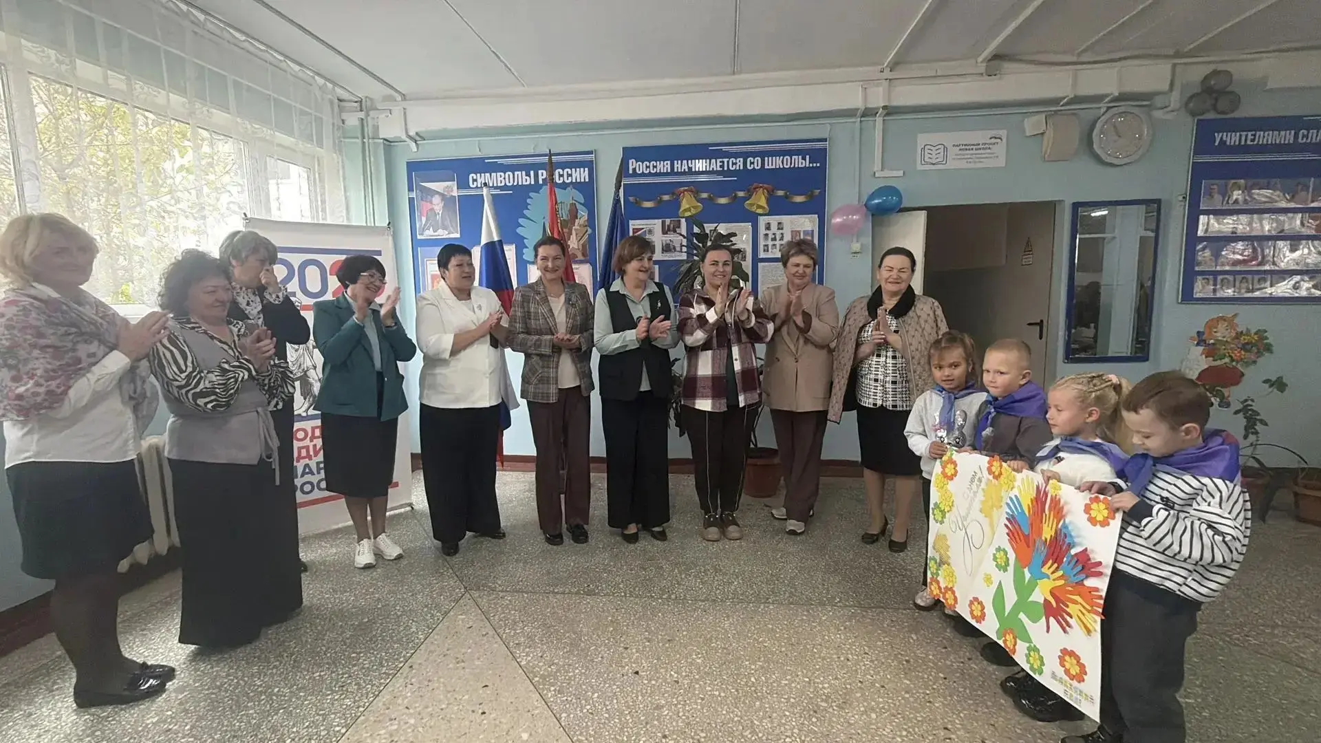 Сегодня в нашем детском саду было особенное событие — " Орлята - дошколята" вместе с во...