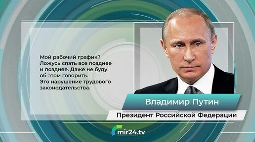 «Везёт - дуракам, а мы работаем с утра до ночи»