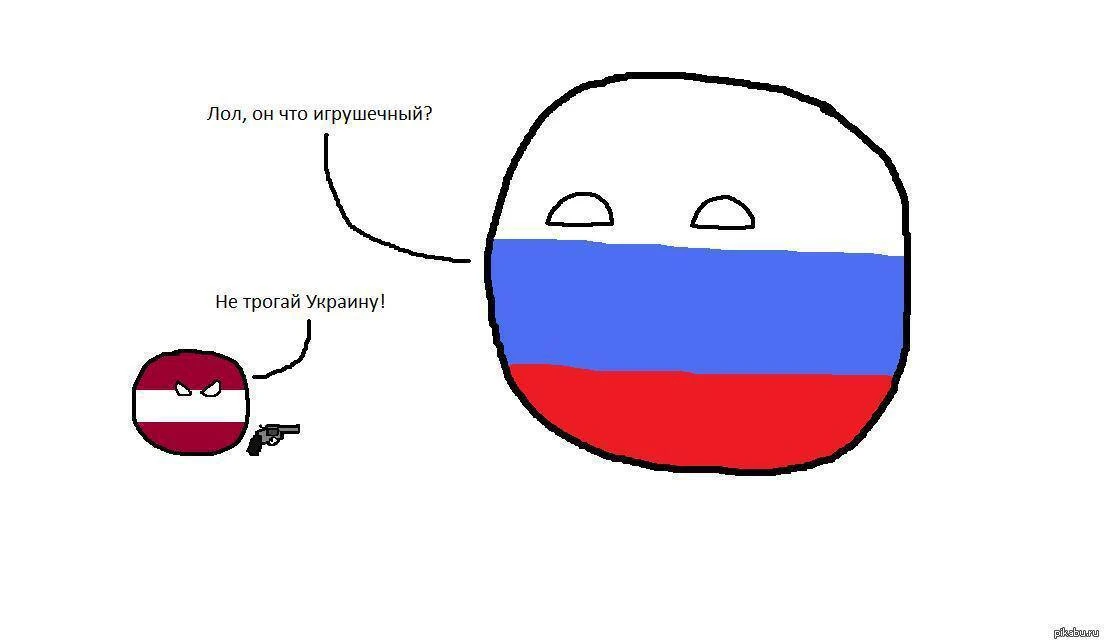 Если РФ выпустит несколько ракет по Европе, наше ПВО может не справиться, — заявил през...