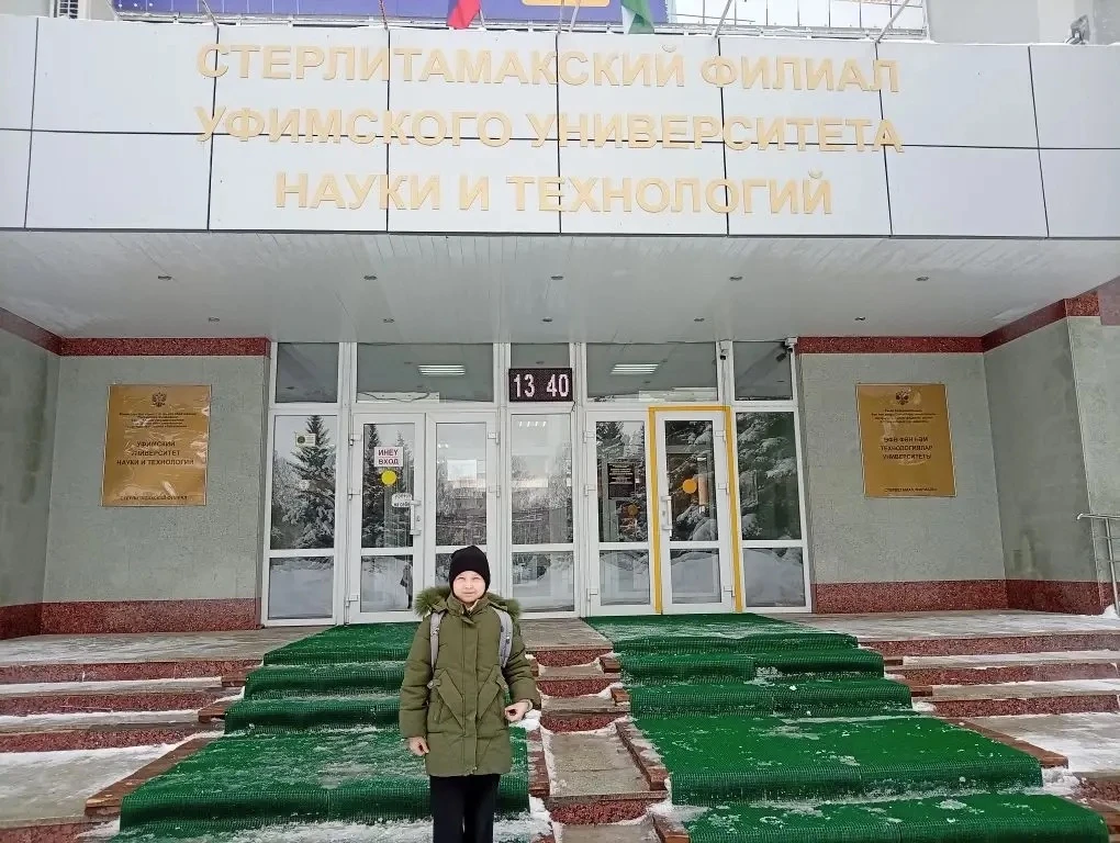 🏆Заключительный этап Республиканской олимпиады школьников на Кубок им. Ю. А. Гагарина.