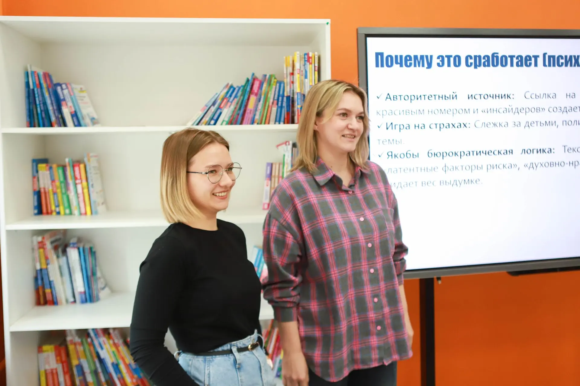 🛡️ Цифровая безопасность в школе: педагоги прошли спецкурс в ТОИПКРО  В ТОИПКРО прошёл интенсив по п