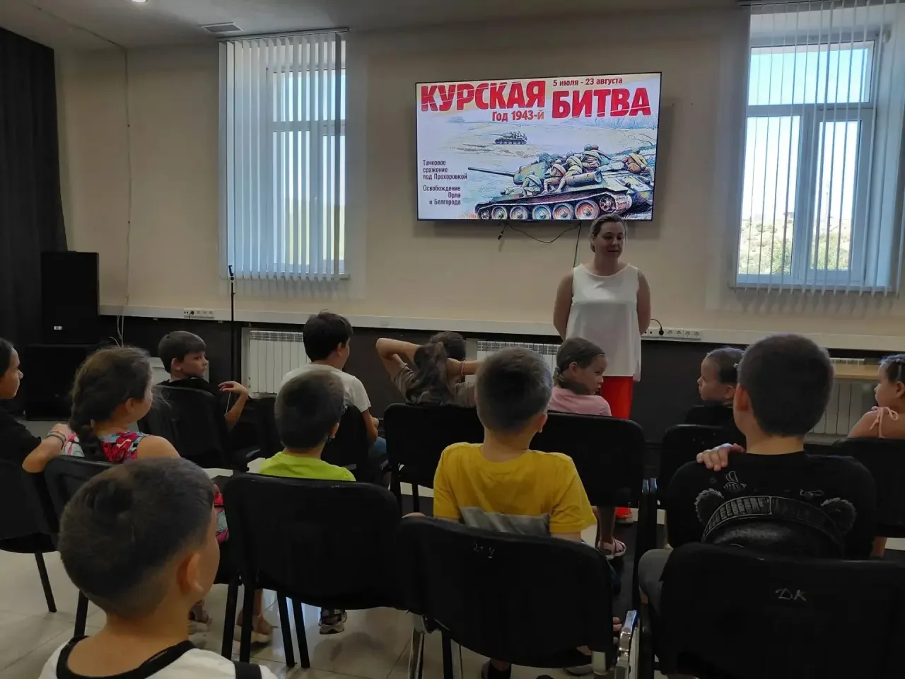 В Доме культуры села Варваровка для детей прошло познавательное мероприятие, посвящённо...