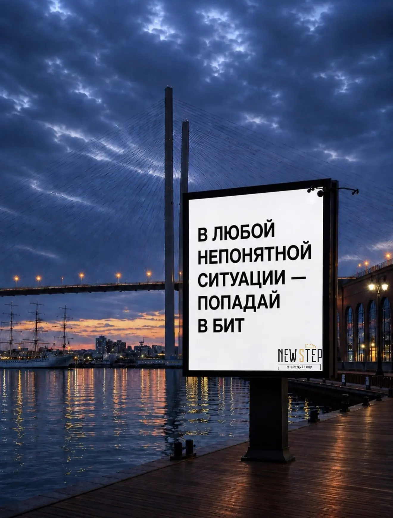 КОГДА ЛУЧШАЯ ТЕРАПИЯ - ТАНЦЫ💛