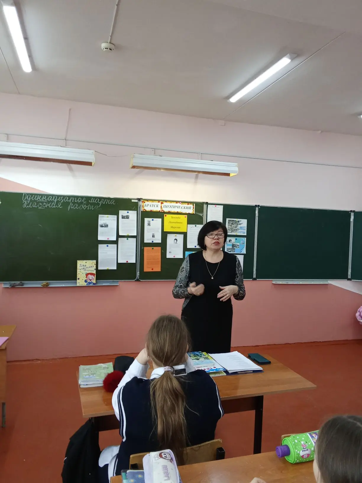 12 марта в нашей школе произошло по-настоящему важное событие. Заведующая библиотекой Ульяна Виталье