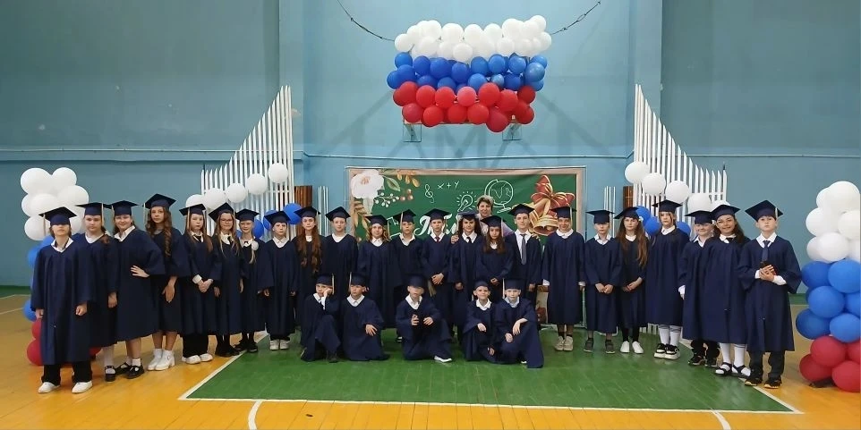🎉 Миссия «Начальная школа» выполнена! 🚀  4-й «Г» официально переходит на новый уровень! Прощайте, пр