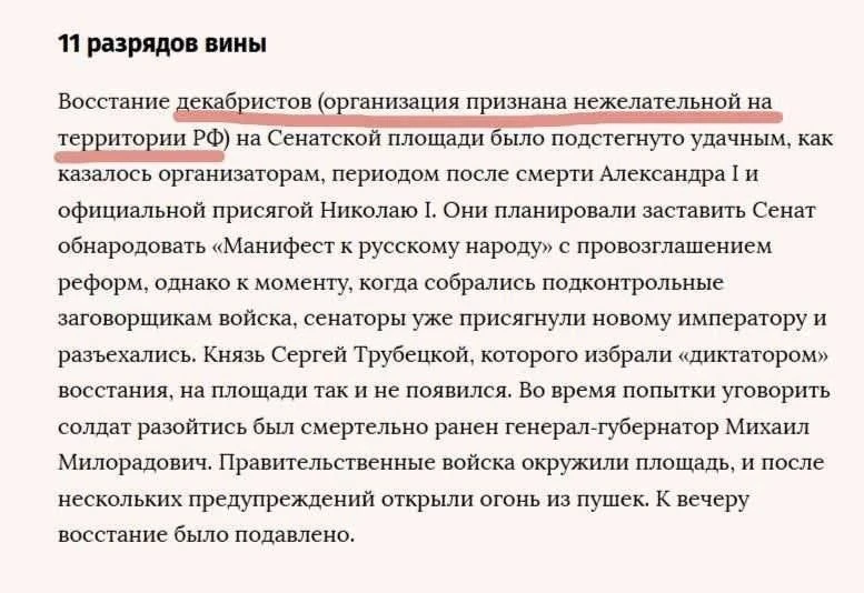 Российские СМИ, обстановка.