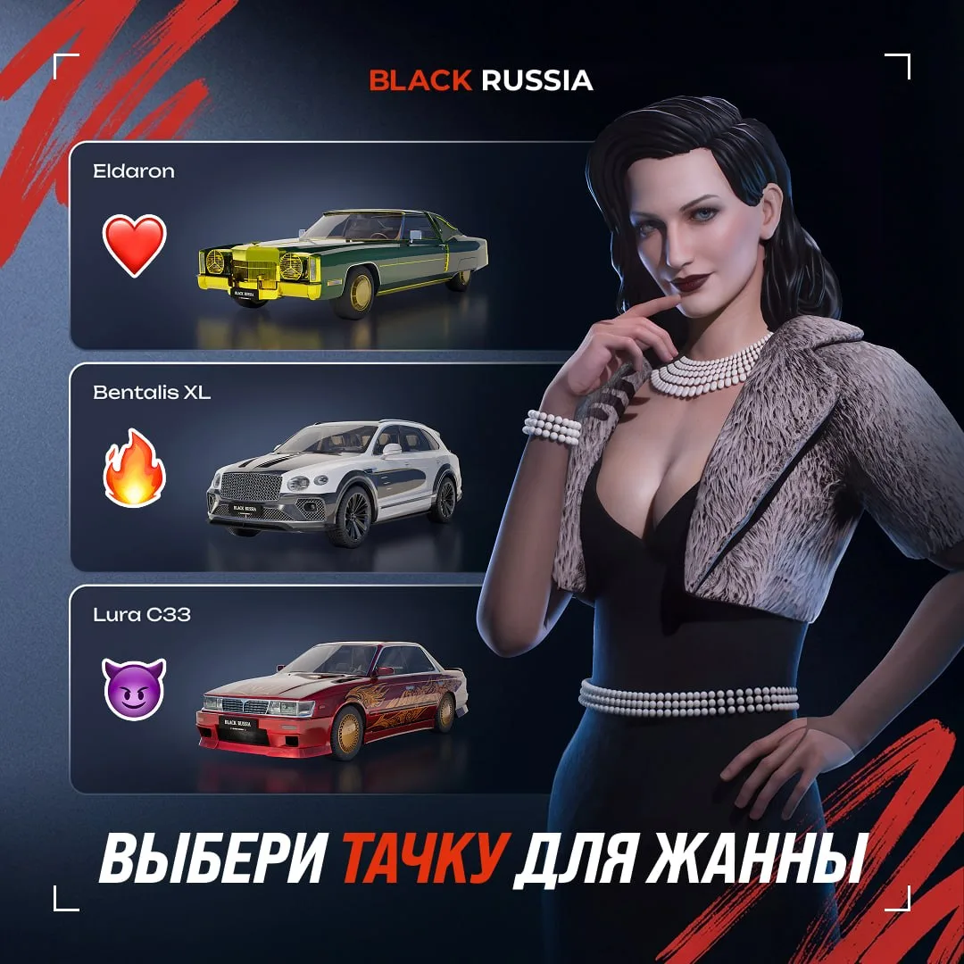 🏎 ПОБЕДИТ ТОЛЬКО ОДНА