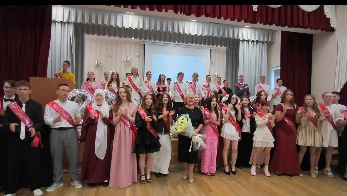 🎓Выпускной-2026!

✅ В преддверии Дня молодёжи, 26.06.2026,  в нашей гимназии прошло трогательное и 