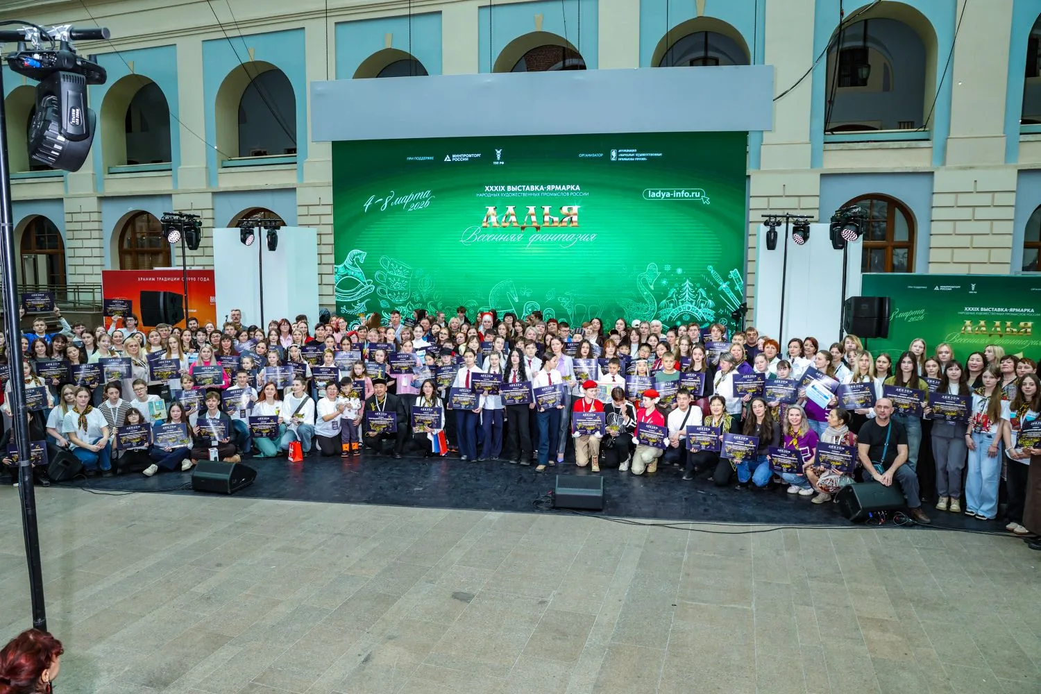 🎉🎉🎉ПОБЕДА НАШИХ УЧАСТНИКОВ В МОСКВЕ👍🙌