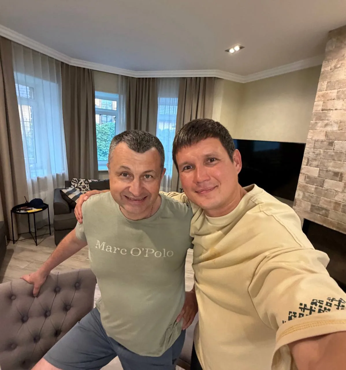 Olá, уважаемый Акционер!