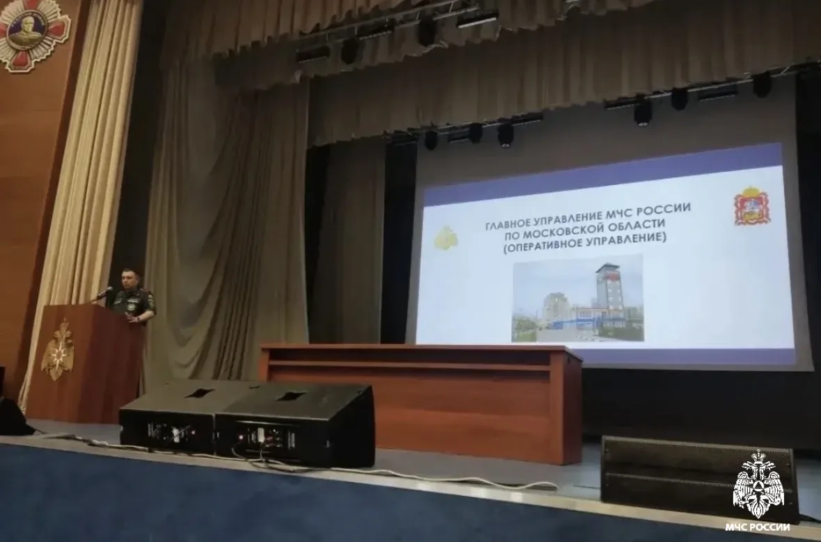 📌Сотрудники Главного управления выступили перед выпускниками Академии гражданской защиты   Руководит