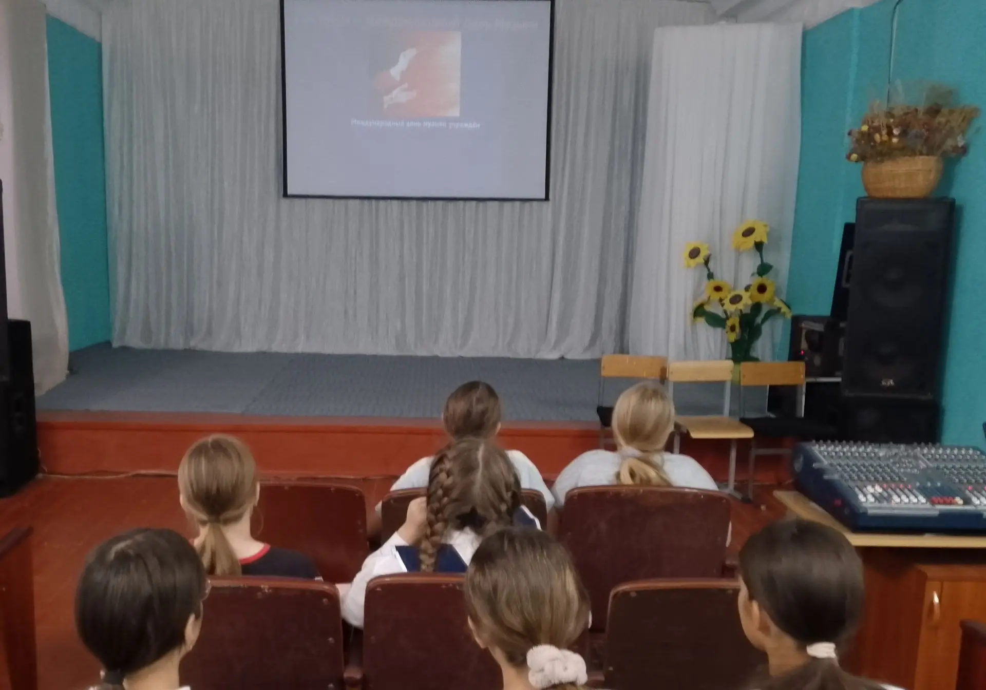 В Безымянском Доме Досуга филиале МБУ ДК «Бурненский» состоялась познавательная програм...