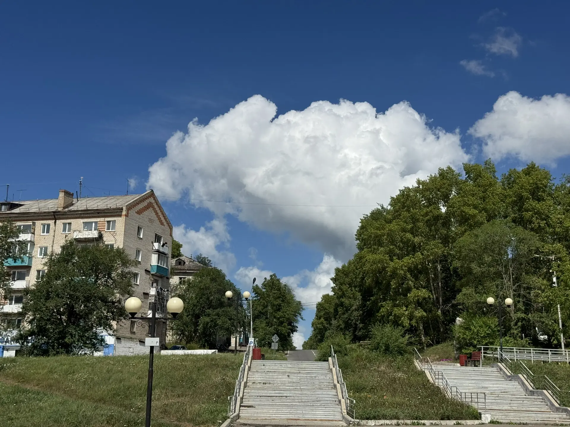 Доброе утро, аМУРчики ❤️