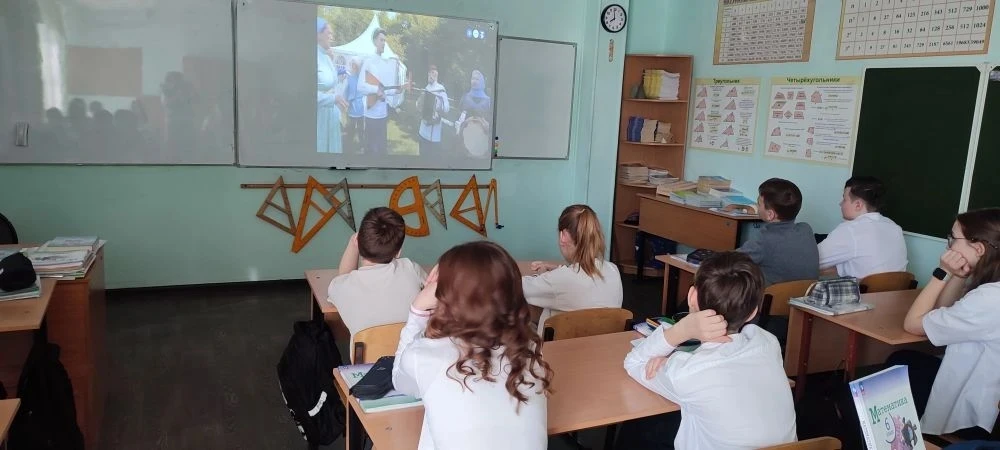 🇷🇺 «РОССИЯ — МОИ ГОРИЗОНТЫ»  ⚡️В рамках курса «Россия – мои горизонты» в четверг в нашей #гимназии21