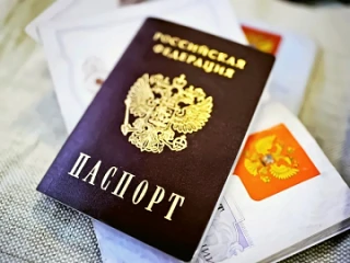 Управление по вопросам миграции напоминает, что невостребованные паспорта подлежат унич...