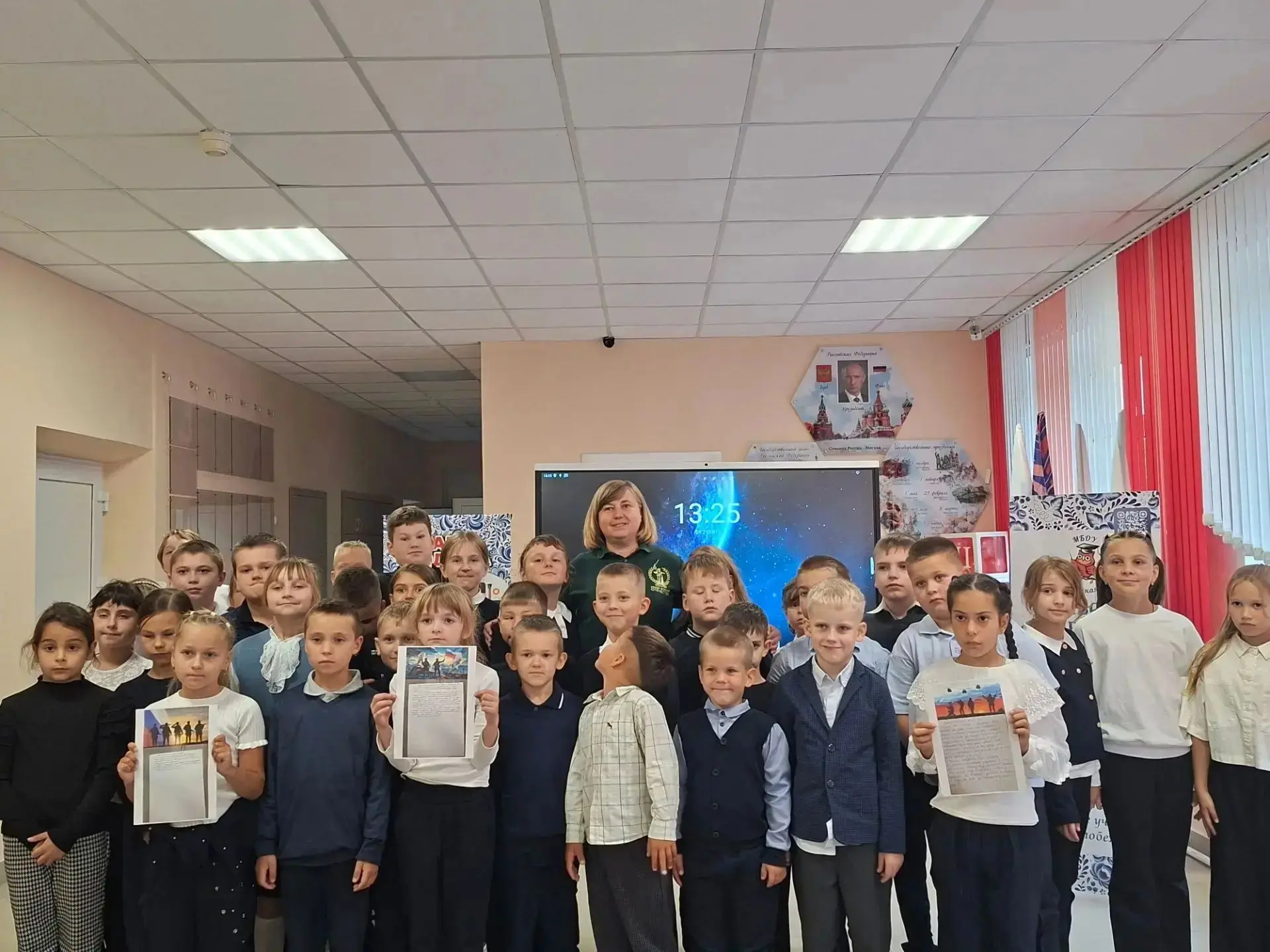 🇷🇺 Урок мужества и безопасности в Семринской школе.