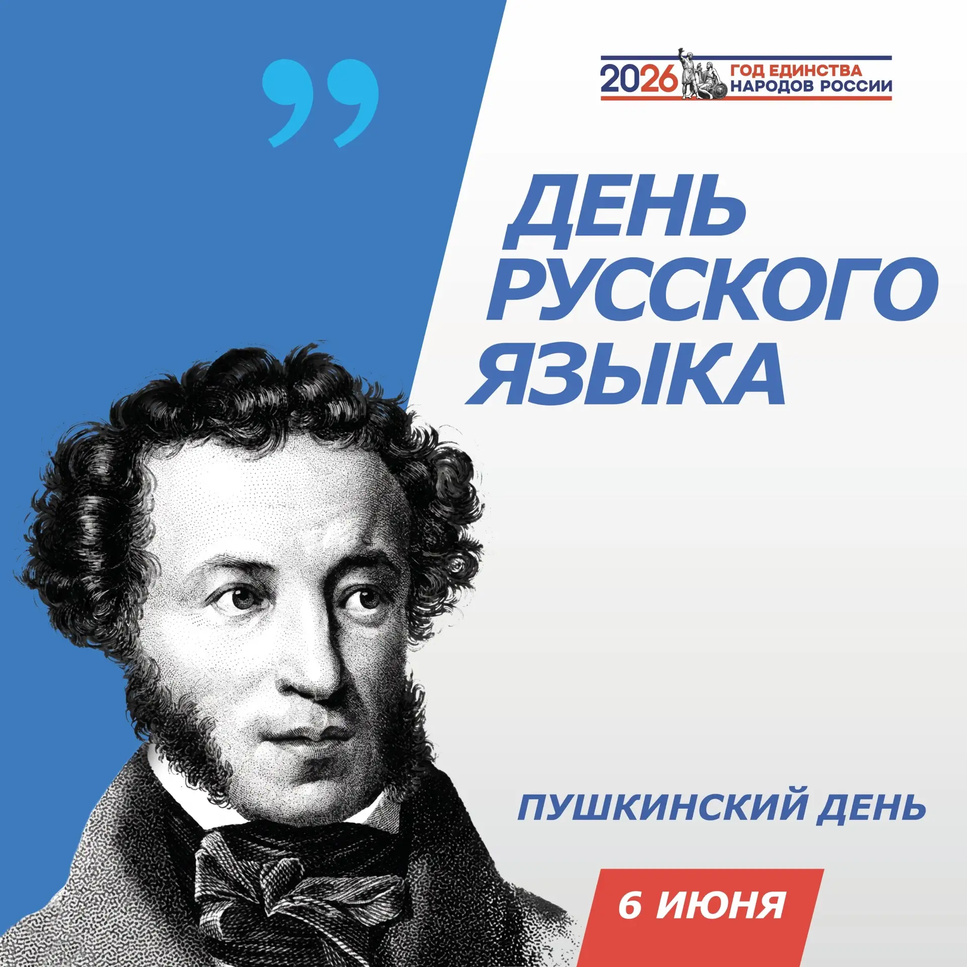 А вы любите классику так, как любим её мы? 😍