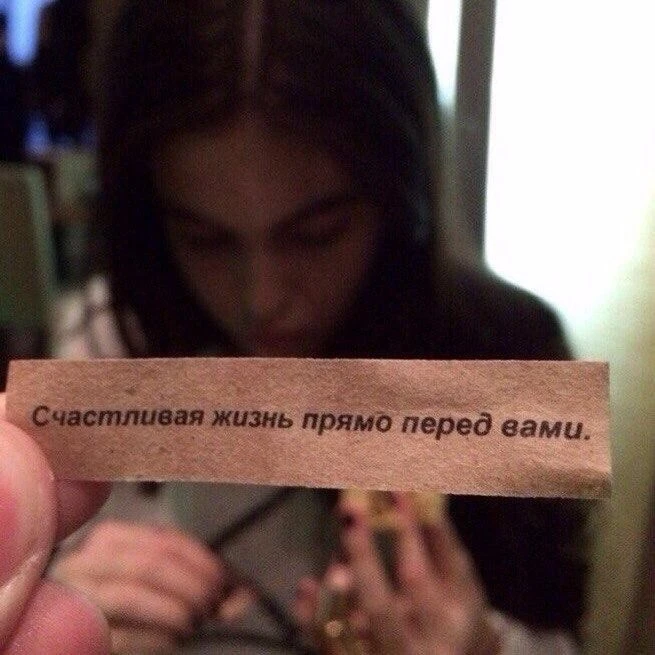 Все Возможно. Подпишись на @myarc