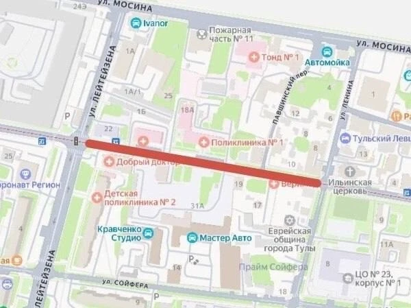 С 2 июля на участке улицы Коминтерна от Лейтейзена до Ленина временно ограничат движени...