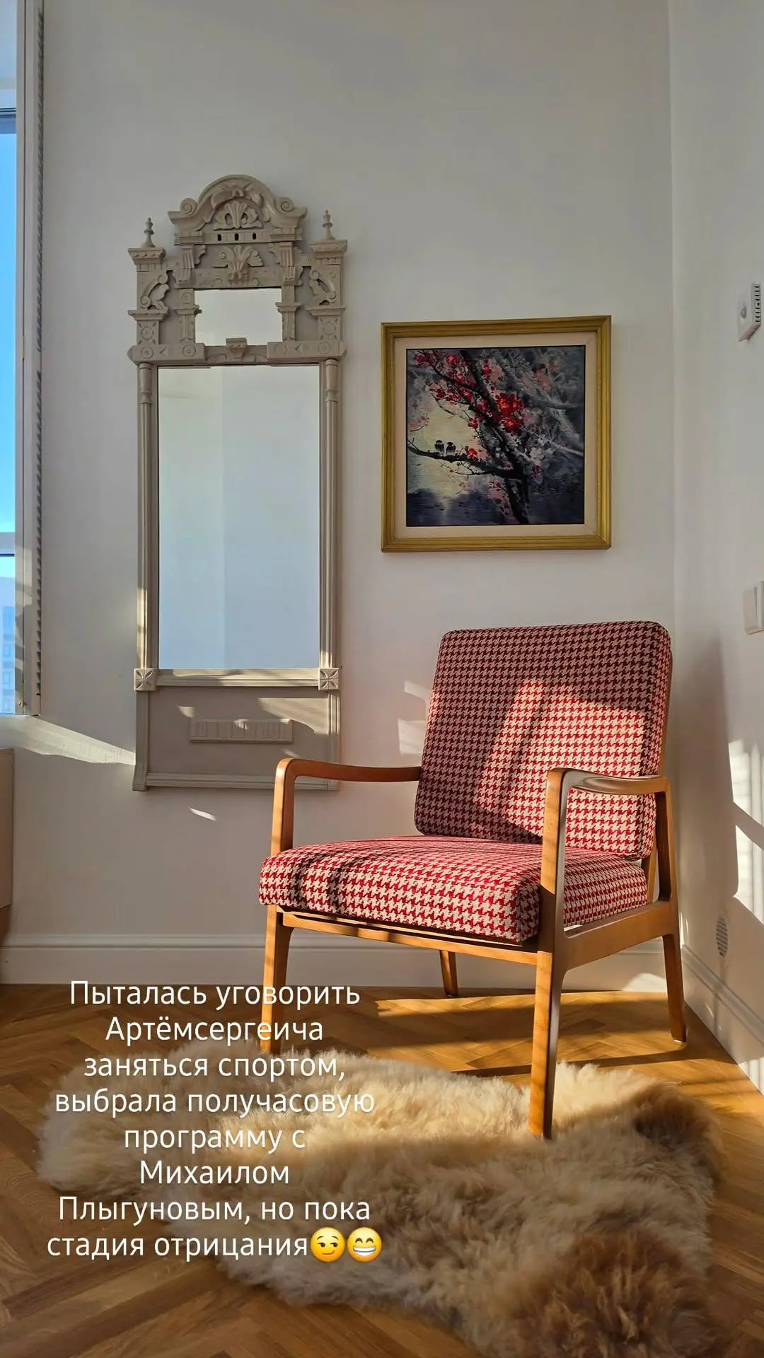 Изображение 1 к публикации «Olechkin_durdom»